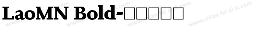 LaoMN Bold字体转换